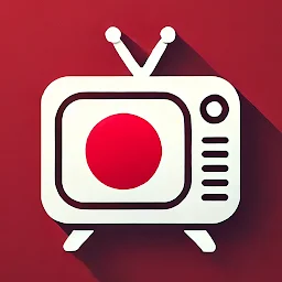 地デジテレビ 視聴、地上波 ライブ放送 ストリーミング