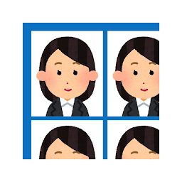 証明写真