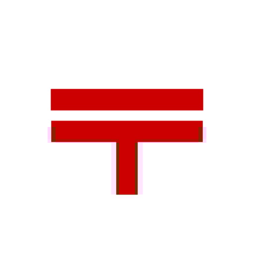 郵便局公式アプリ - 荷物の配送状況の確認や再配達が簡単に